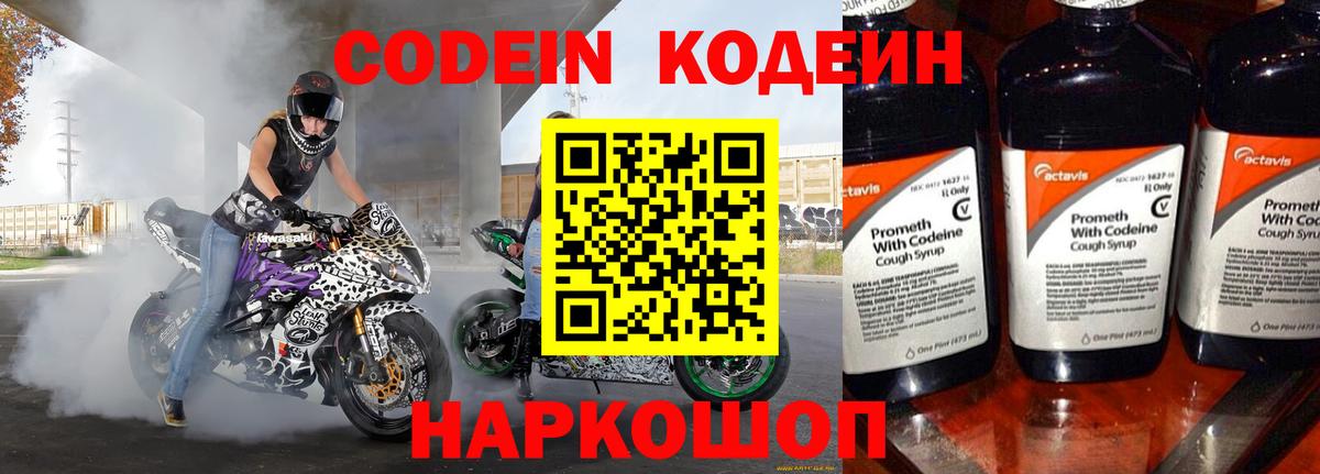 Луга  NBOMe  MDMA  ГАШИШ  Меф МЯУ МЯУ   Вход с VPN  Конопля  КОКАИН 