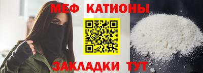 кокаин премиум Заводоуковск