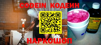 мдма Жуковский