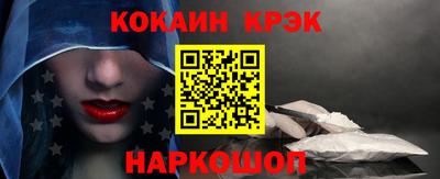 а пвп мука Заволжье