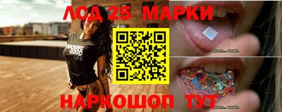 мдма Жуковский