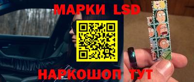 мдма Жуковский