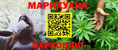 а пвп мука Заволжье