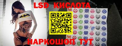 а пвп мука Заволжье