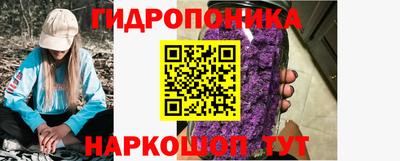 кокаин премиум Заводоуковск