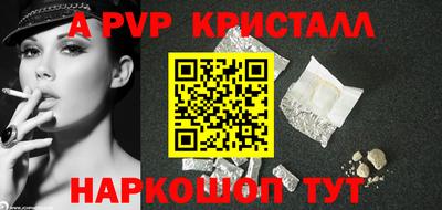 кокаин премиум Заводоуковск