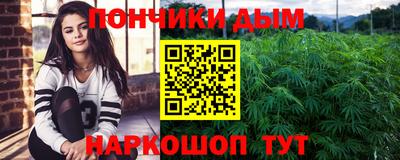 кокаин премиум Заводоуковск
