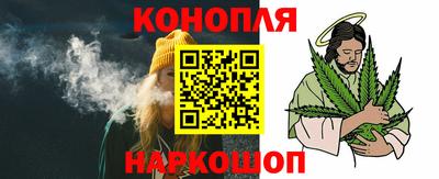мдма Жуковский