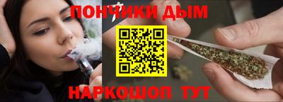 кокаин премиум Заводоуковск
