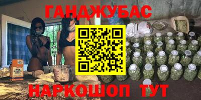 мдма Жуковский