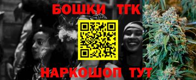 мдма Жуковский