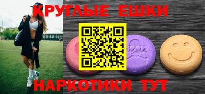 а пвп мука Заволжье