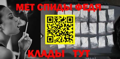 а пвп мука Заволжье