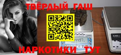 а пвп мука Заволжье