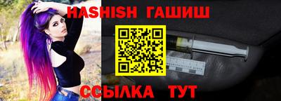 мдма Жуковский