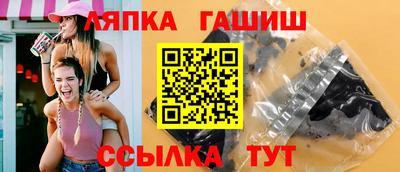 кокаин премиум Заводоуковск